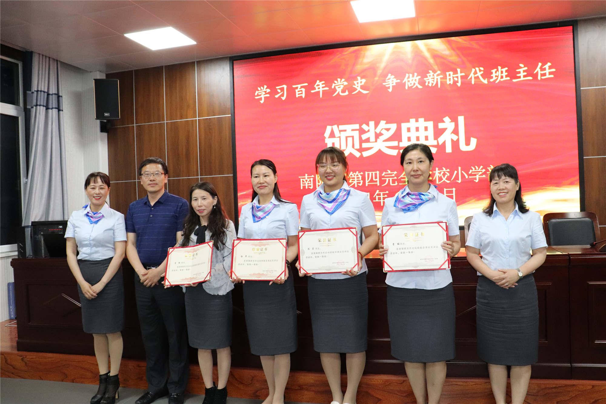 高效学习之道，探索与实践经验分享