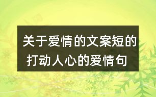 智慧育儿秘诀，成就孩子美好未来之路