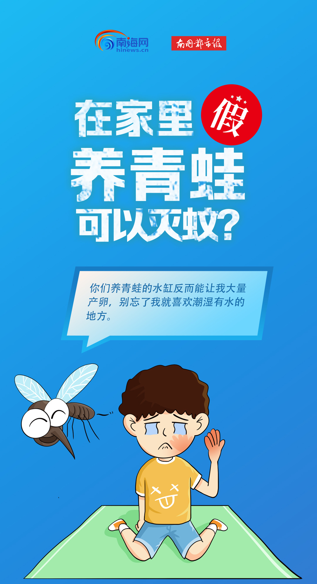 育儿宝典视频素材，新手爸妈育儿知识指南