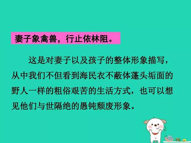 新手爸妈育儿宝典，热门育儿知识图文解析