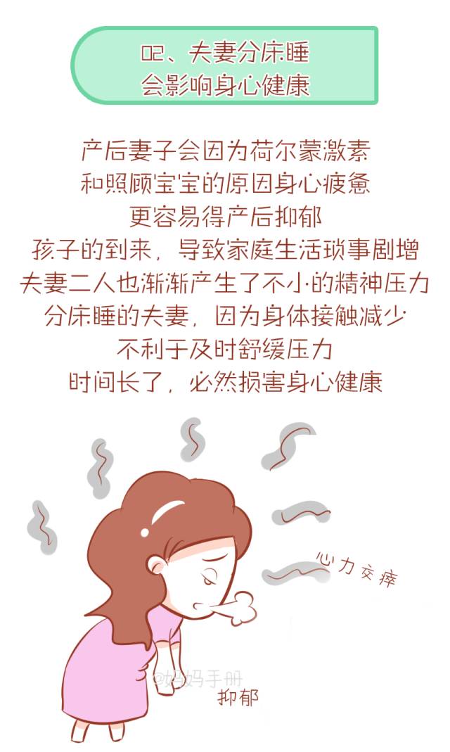 育儿经验交流，分享与探讨育儿之路的秘诀与心得