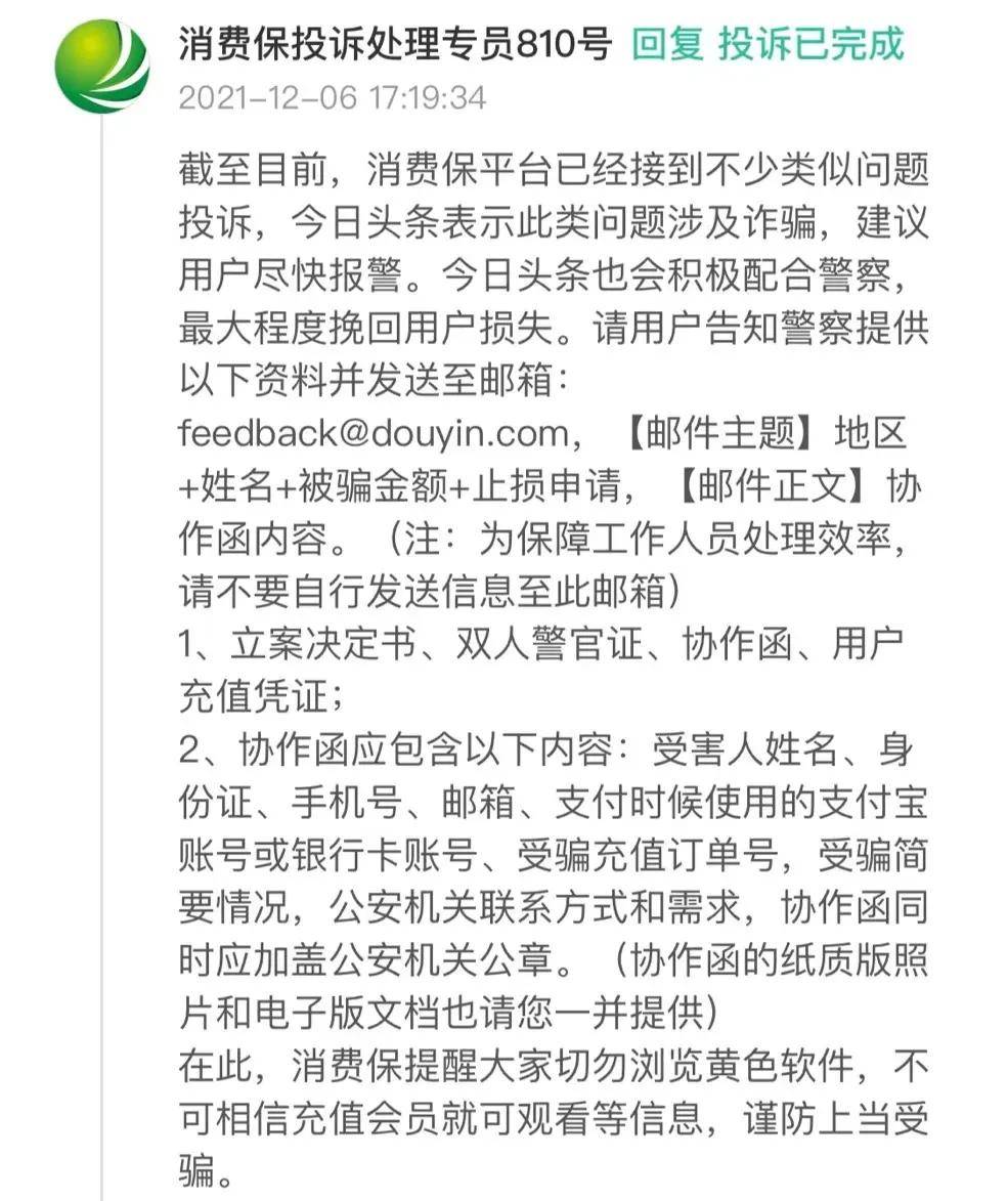 家庭教育洞察分享，家长会育儿经验交流发言稿